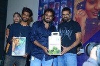 Play Back Teaser Launch